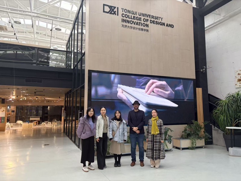 Arpit Narechania visiting Tongji University