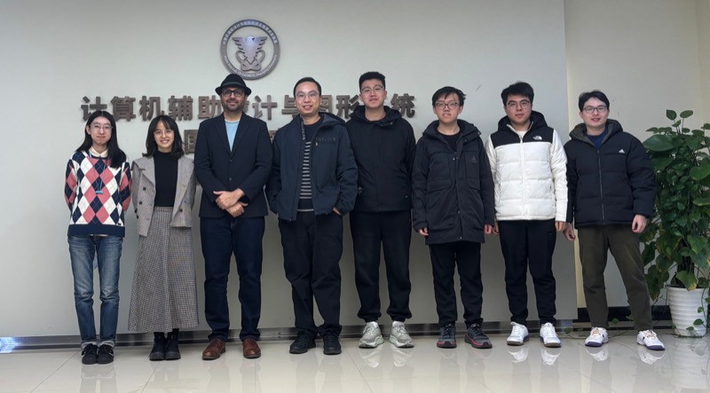 Arpit Narechania visiting Zhejiang University