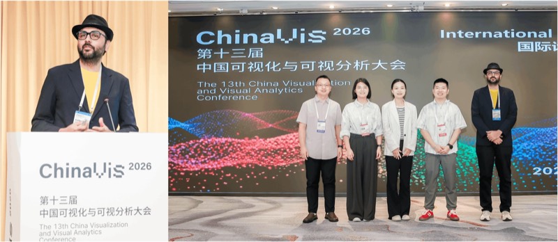 Arpit Narechania at ChinaVis 2026 in Guiyang